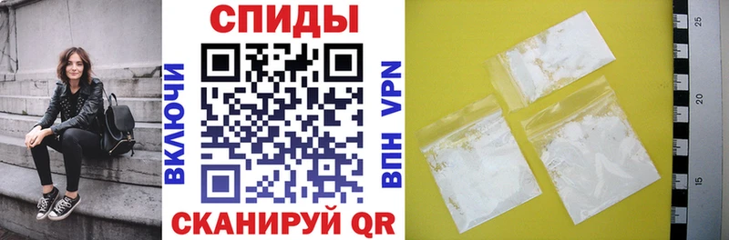 АМФ 98%  Исилькуль 