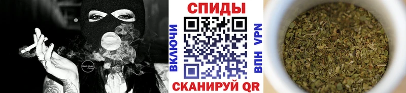 Бутират BDO 33% купить наркоту Исилькуль