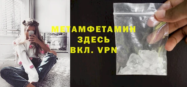 ПСИЛОЦИБИНОВЫЕ ГРИБЫ Аркадак