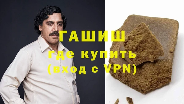 a pvp Армянск