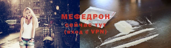 a pvp Армянск