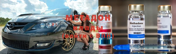 ПСИЛОЦИБИНОВЫЕ ГРИБЫ Аркадак