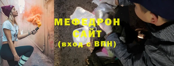 a pvp Армянск