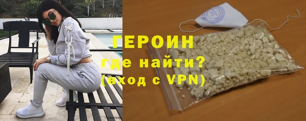 спиды Арсеньев