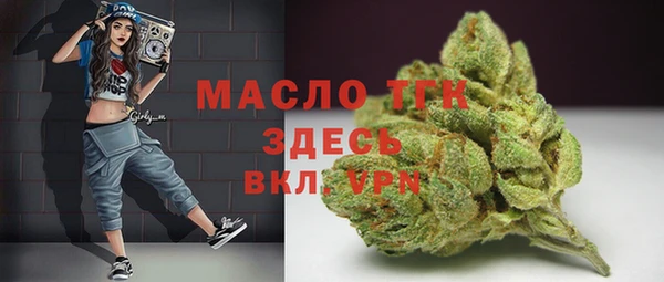 спиды Арсеньев
