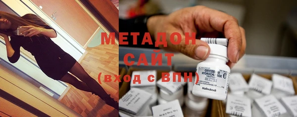 a pvp Армянск