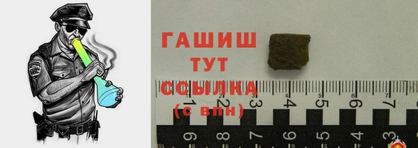спиды Арсеньев