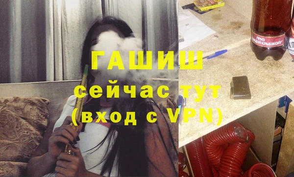 a pvp Армянск