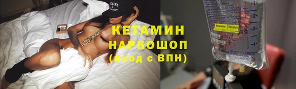 спиды Арсеньев