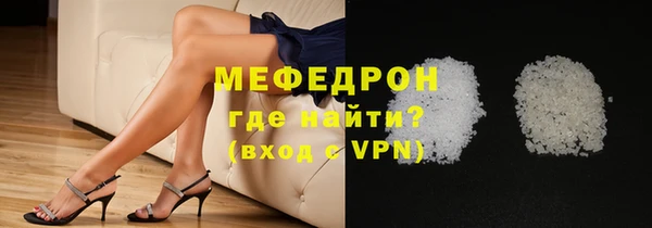 a pvp Армянск