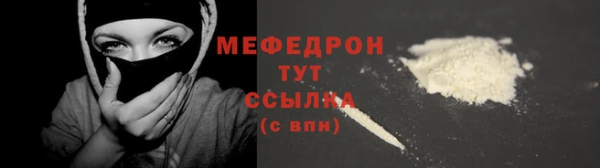 a pvp Армянск
