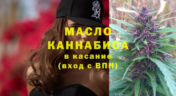 спиды Арсеньев