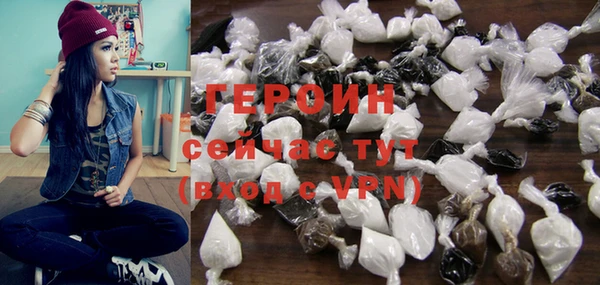 ПСИЛОЦИБИНОВЫЕ ГРИБЫ Аркадак