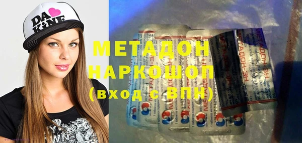 a pvp Армянск