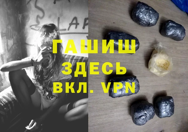 ПСИЛОЦИБИНОВЫЕ ГРИБЫ Аркадак