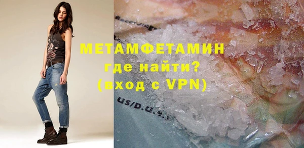 a pvp Армянск