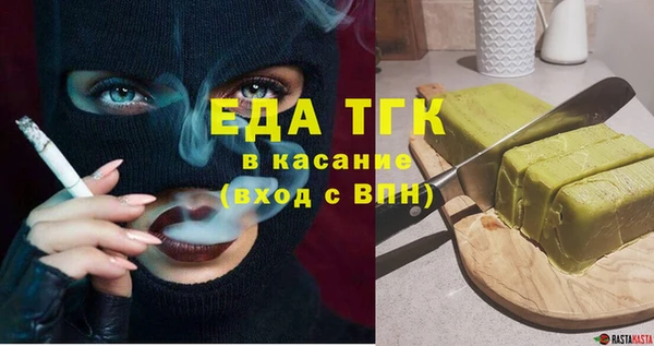 спиды Арсеньев