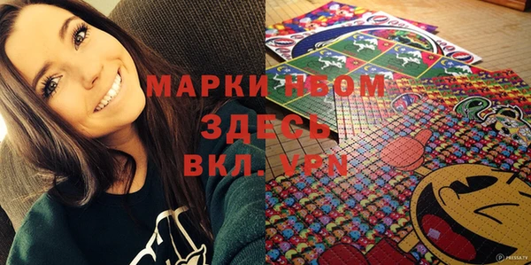 a pvp Армянск