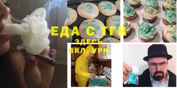 спиды Арсеньев