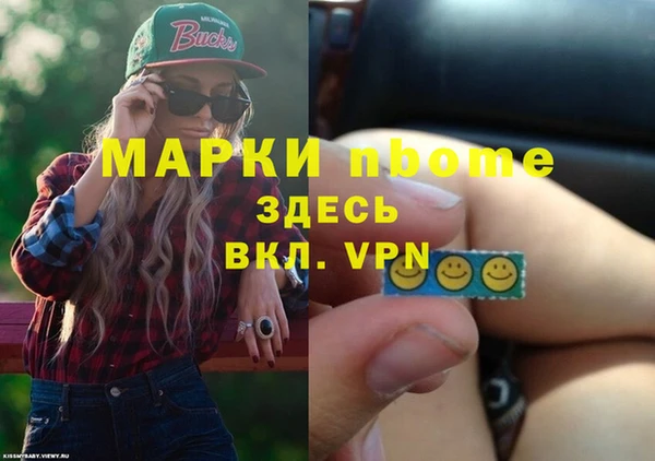 a pvp Армянск