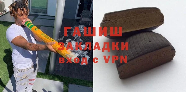 спиды Арсеньев