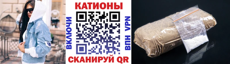 цены наркотик  Исилькуль  Мефедрон мяу мяу 